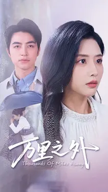 心理谋杀
