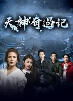 正能量不良免费网站入口照片