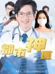 分手合约
