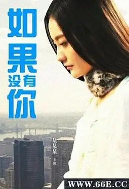 奥德赛电影