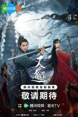回复术士的重来人生漫画免费下拉式观看