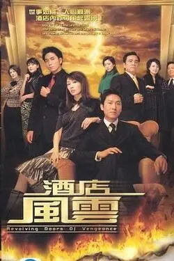 咱们结婚吧30