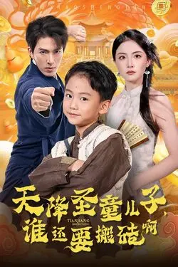 母亲韩国完整版观看