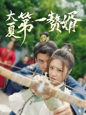 吴君如电影全集国语