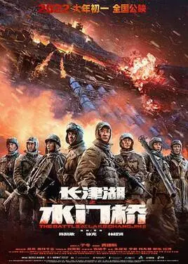 梁咏琪电影全集