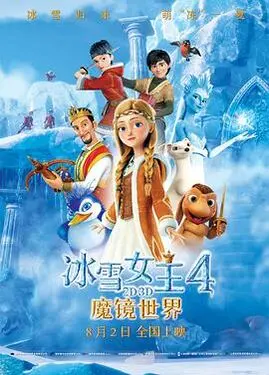 播放久久99的歌