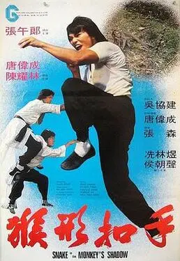 黑狗