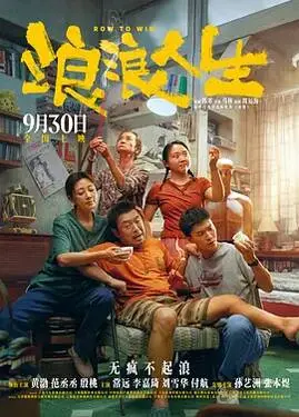 嘴水多为什么