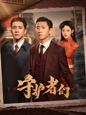 宋茜|青春不败