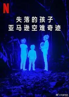 二区三区在线
