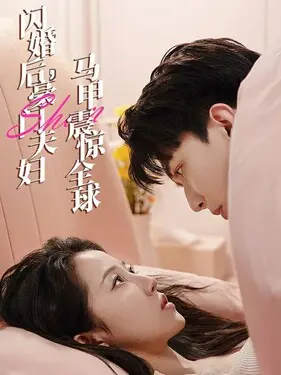 咖啡遇上香草无删减全集动漫
