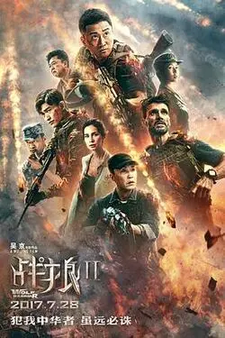 觉醒年代免费观看完整版