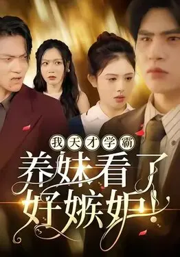 在线看动漫www成人无码