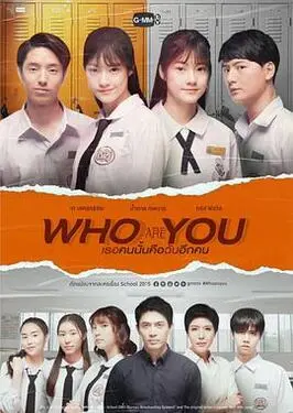 日韩在线网页观看高清