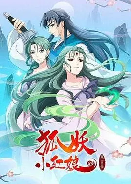 沈阳铁路局大集体退休新规定