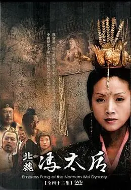 长在面包树上的女人