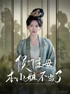 50公里桃花坞