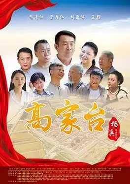丹妮尔·帕娜贝克