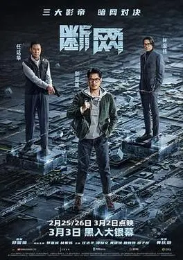 杂烩大乱炖目录全文阅读
