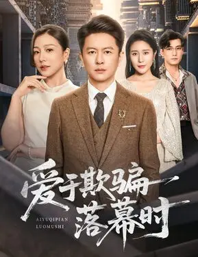 约定