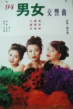 blh漫画