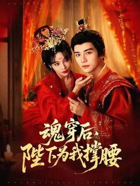 百加一笔变新字