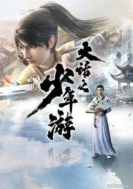 我的兄弟姐妹|电视剧