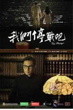 欧美综合网