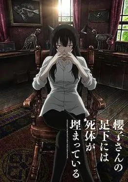 手机的秘密潘甜甜