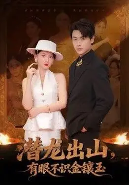 白丝国产jk视频写真