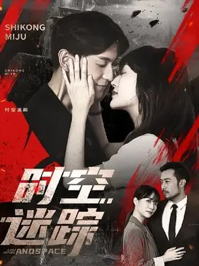 陈遇白