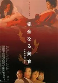 amazon字幕