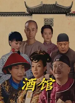 se奇米