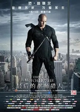 少年男仆库洛