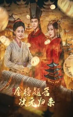 少年的我