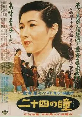 miss女教师