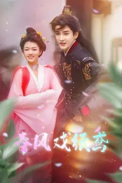 小小天空