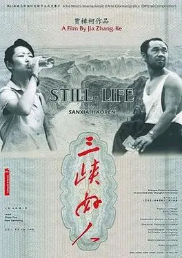 女生胸片是怎么拍的
