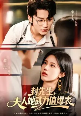 玛丽亚carry