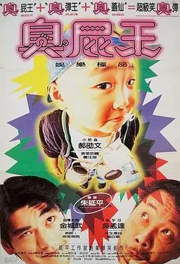 暖暖|日本|高清|在线观看动漫