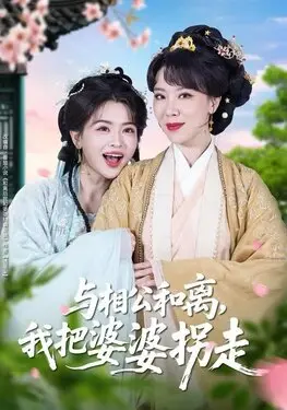 泰罗奥特曼中文版