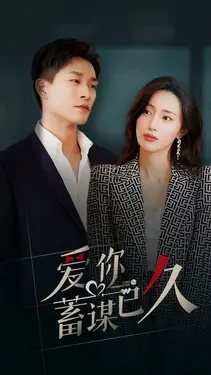 罗小黑战记电影版免费观看