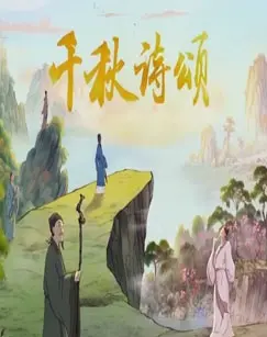 漂亮背后剧情介绍
