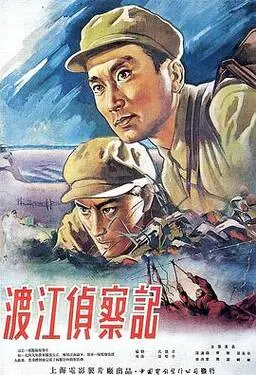 新时代的我们