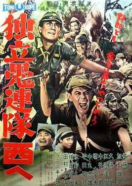 中文|理论