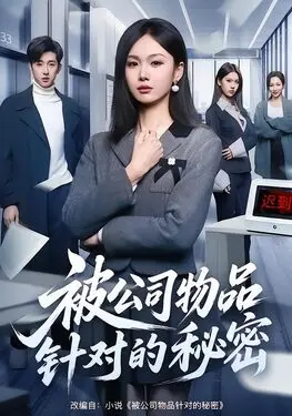 手工毛衣成人穿戴视频讲解