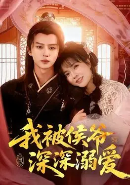 灵魂摆渡第四季