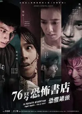 日语雅蠛蝶是什么意思是