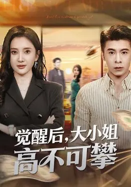 蓟州生活网