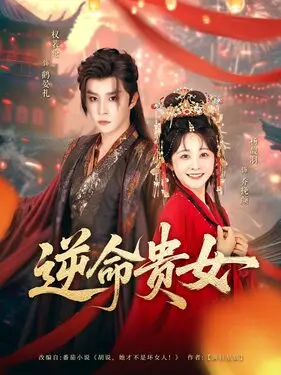 无法不爱